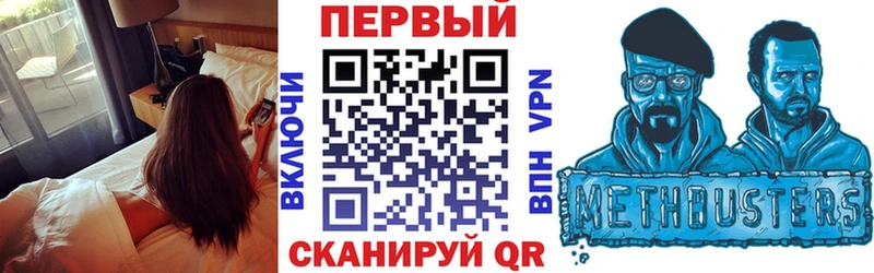 что такое наркотик  Карасук  АМФ Premium 