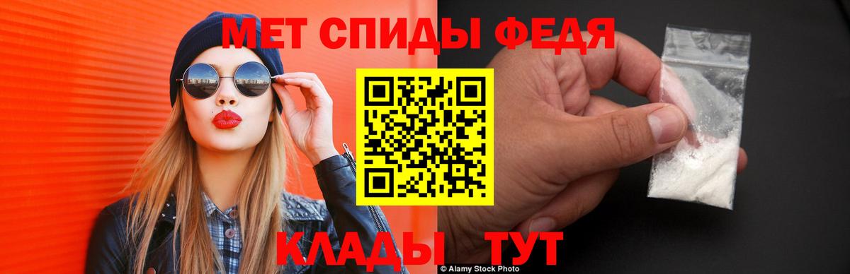 Карасук  АМФЕТАМИН Розовый  Amphetamine  Вход с VPN 