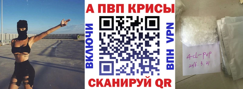 А ПВП мука Карасук