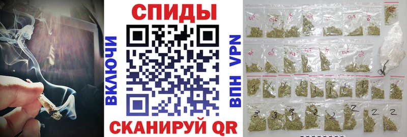 MEGA онион  Карасук  БУТИРАТ вода 