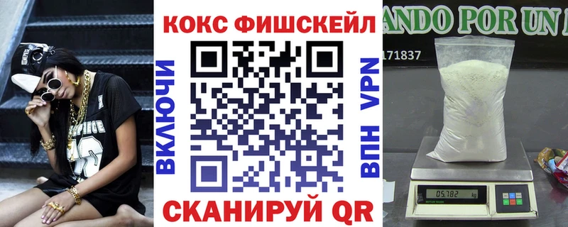 дарк нет как зайти  Карасук  Кокаин VHQ  blacksprut как зайти 