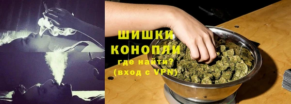 меф VHQ Зеленокумск