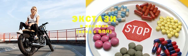 амф Инсар
