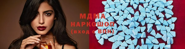 ALPHA-PVP Иннополис