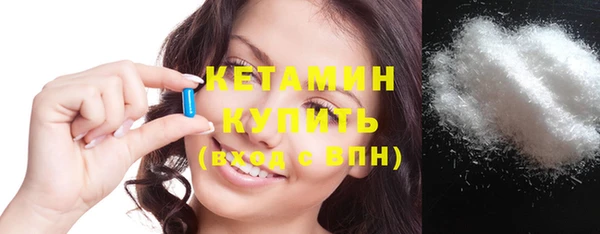 амф Инсар