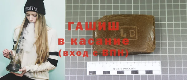 не бодяженный Зеленодольск