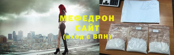 ALPHA-PVP Иннополис
