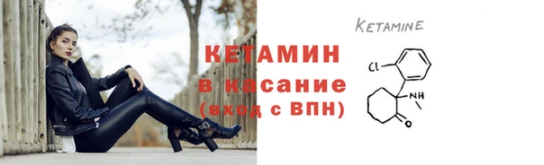 не бодяженный Зеленодольск