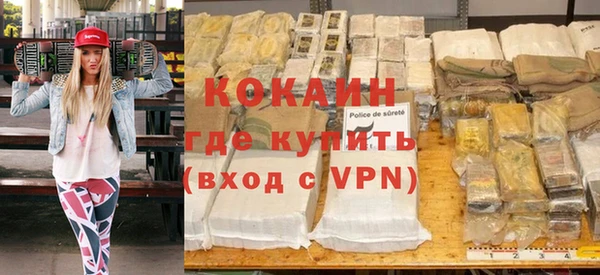 наркотики Зерноград