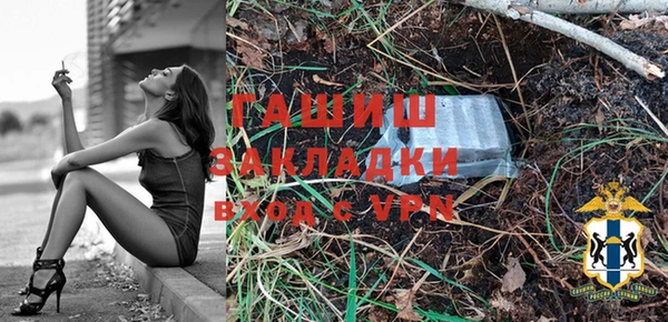 ALPHA-PVP Иннополис