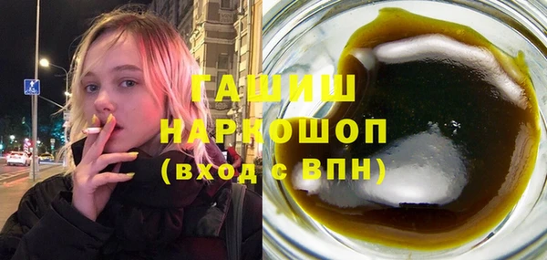 амф Инсар