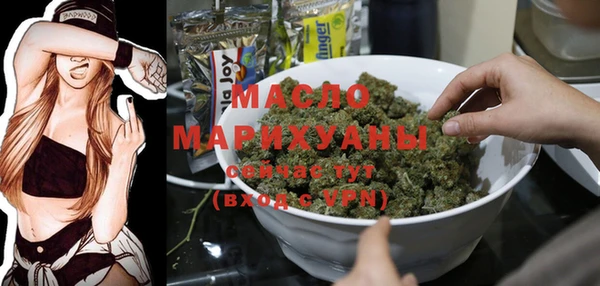 дживик Каменск-Шахтинский