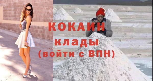 наркотики Зерноград