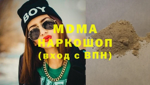дживик Каменск-Шахтинский
