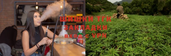 меф VHQ Зеленокумск