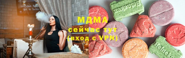 не бодяженный Зеленодольск