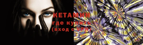 не бодяженный Зеленодольск