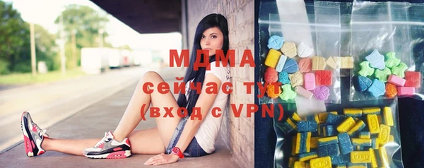 не бодяженный Зеленодольск