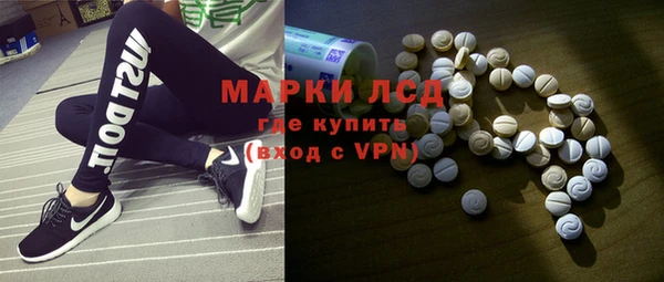не бодяженный Зеленодольск