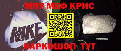 героин Сланцы