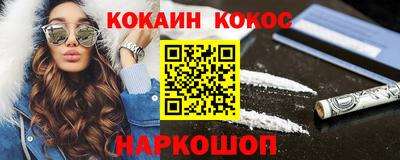 винт Славгород