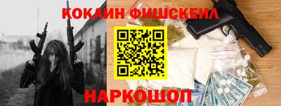 винт Славгород