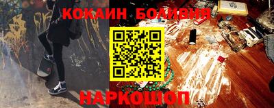 винт Славгород
