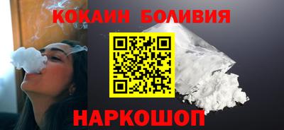 jwh Славянск-на-Кубани