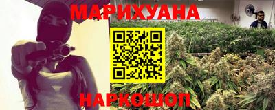 jwh Славянск-на-Кубани