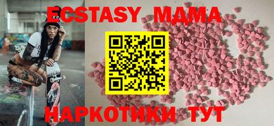 jwh Славянск-на-Кубани