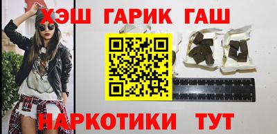 jwh Славянск-на-Кубани