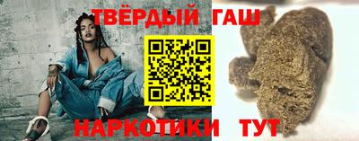 jwh Славянск-на-Кубани