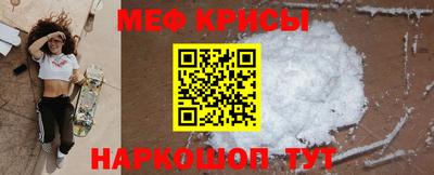 героин Сланцы