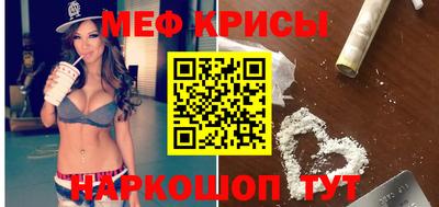 героин Сланцы