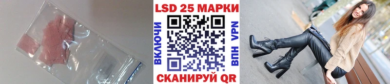 гидра tor  Карасук  Лсд 25 экстази ecstasy 