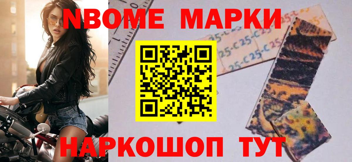 Лсд 25 экстази  Лсд 25 экстази кислота  Вход с VPN  ЛСД экстази кислота  Карасук 
