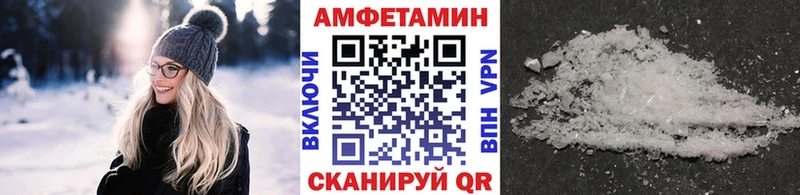 Первитин винт  Карасук 