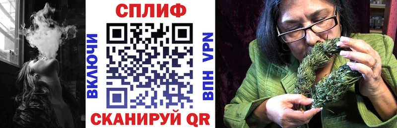 Каннабис LSD WEED  где найти   blacksprut как зайти  маркетплейс формула  Карасук 